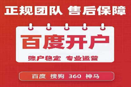 汽车行业SEM优化师实战经验——提升品牌曝光度