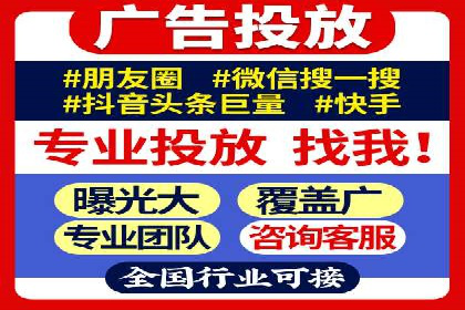 案例剖析：今日头条信息流广告如何提升品牌知名度